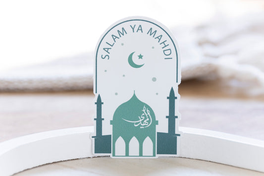 Salam Ya Mahdi Sticker Pack