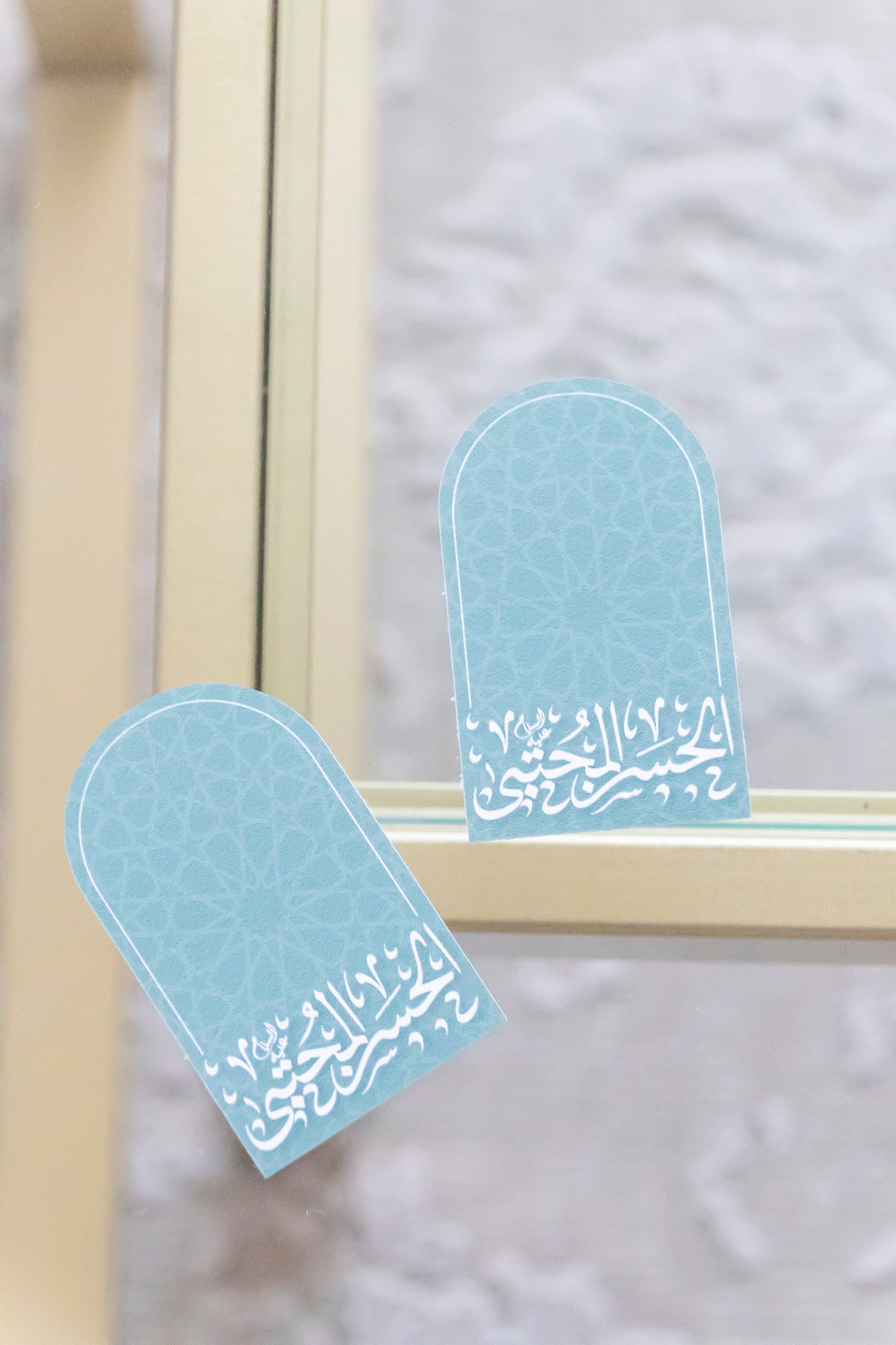 Imam Hassan Sticker Pack