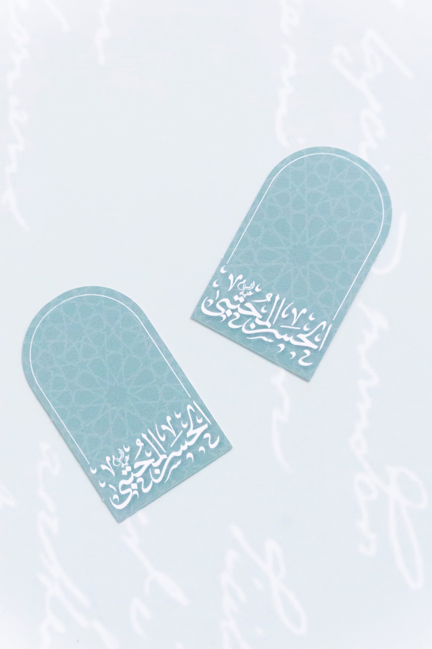 Imam Hassan Sticker Pack