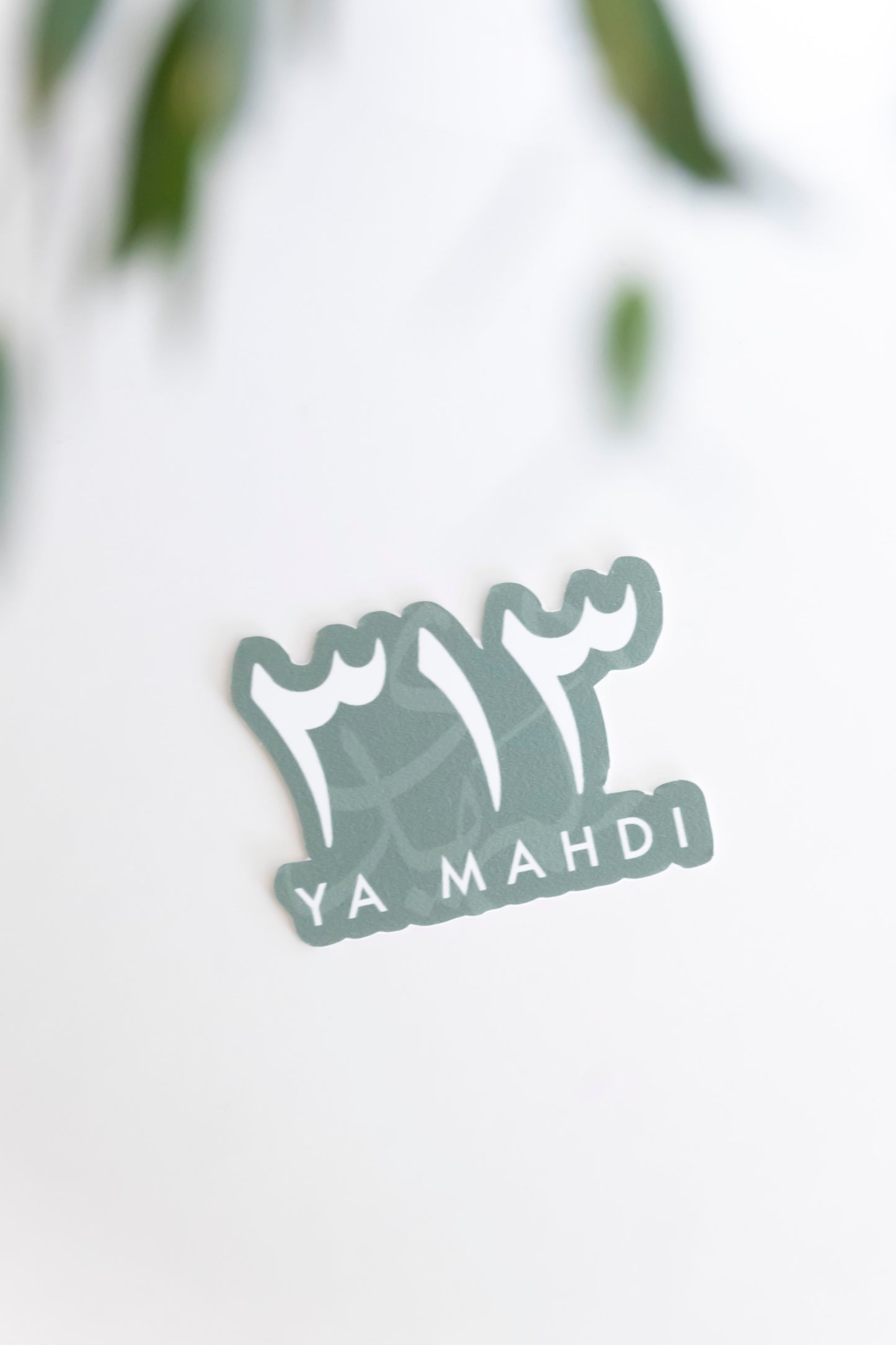 313 Ya Mahdi Sticker Pack