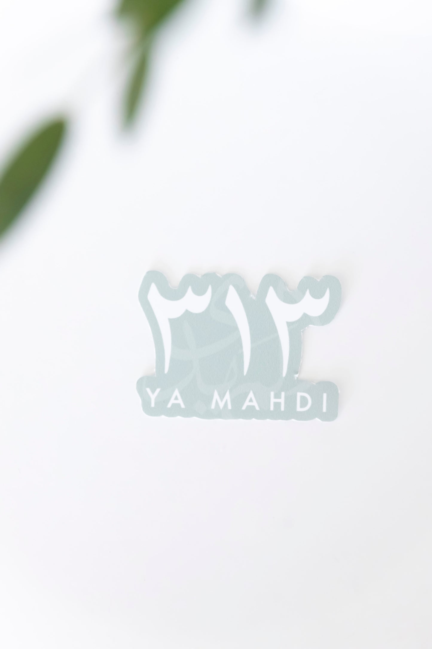 313 Ya Mahdi Sticker Pack