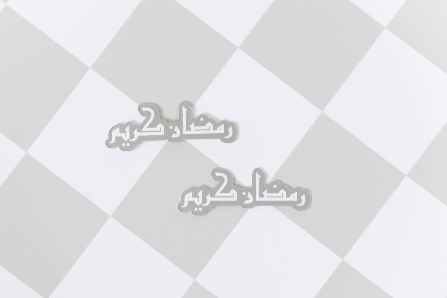 Kufic Arabic Ramadan Kareem Stickers