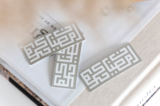 Kufi Arabic Ramadan Kareem Stickers