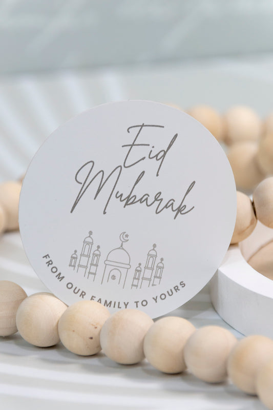 Vinyl Eid Mubarak Sticker